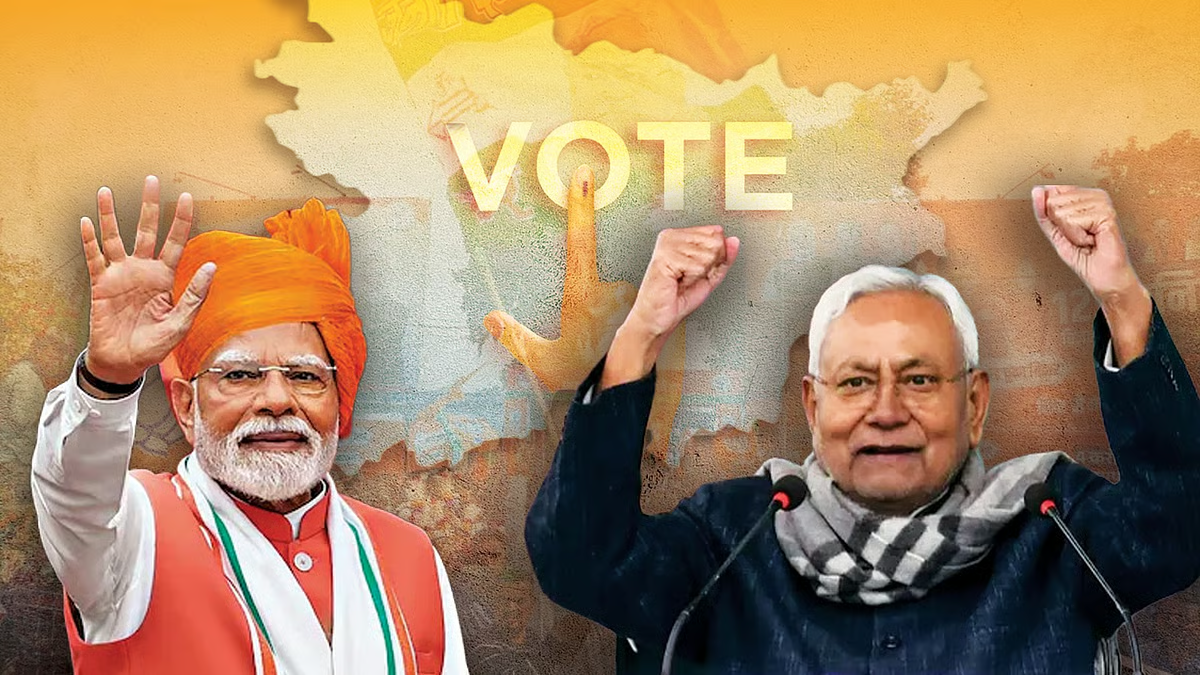 ‘खैराती योजना’ के बल पर हासिल की जीत? बिहार में NDA की सफलता की वजह हैं ये 5 फैक्टर