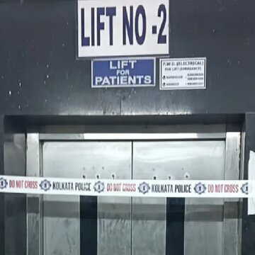 RG Kar अस्पताल में लिफ्ट दुर्घटना में 5 गिरफ्तार, जांच की जिम्मेदारी हौमिसाइड शाखा ने ली