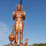 ट्रम्प के दल के नेता ने हनुमान को 'नकली हिंदू देवता' कहा, विवाद