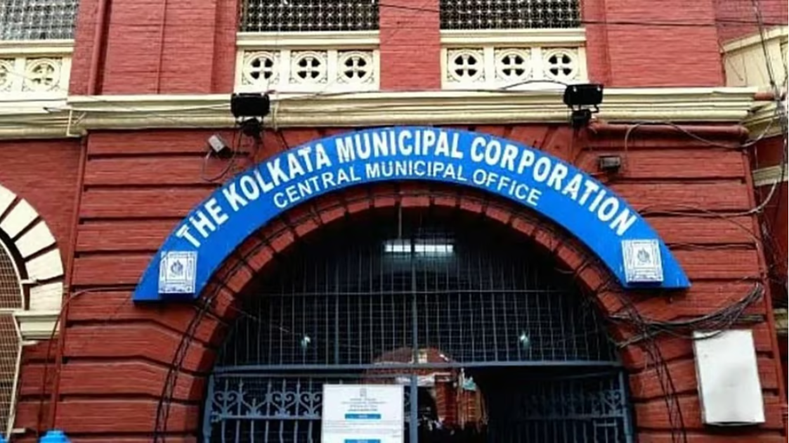 आय से अधिक संपत्ति के मामले में KMC का सहायक इंजीनियर गिरफ्तार