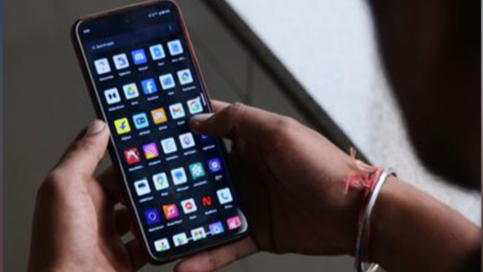 मोबाइल फ़ोन में संचार साथी ऐप की अनिवार्य प्री-इंस्टॉलेशन व्यवस्था सरकार ने वापस ली