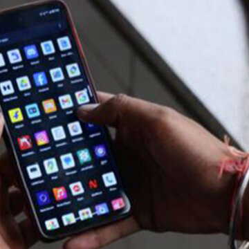 मोबाइल फ़ोन में संचार साथी ऐप की अनिवार्य प्री-इंस्टॉलेशन व्यवस्था सरकार ने वापस ली