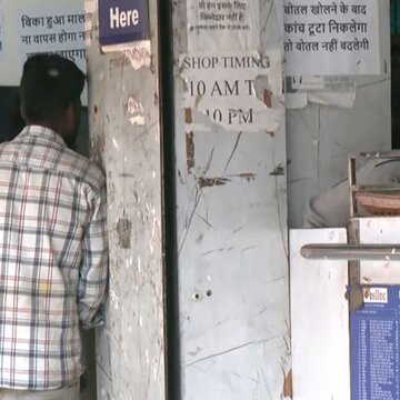 होली पर खुलीं शराब की दुकानें, कांग्रेस ने भाजपा पर लगाया बड़ा आरोप