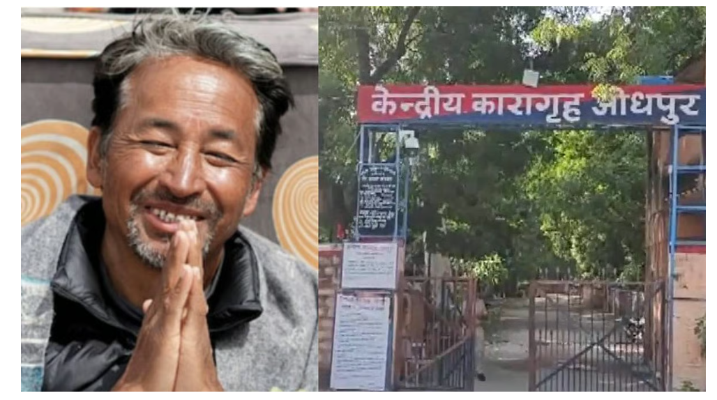 सोनम वांगचुक उसी जेल में, जिसमें रखे गए थे सलमान खान, आशाराम बापू