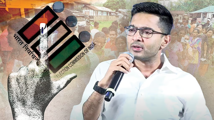 SIR हुआ तब भी कम से कम 1 सीट तो बढ़ेगी ही, भाजपा को 50 सीटों पर समेटेंगे - अभिषेक बनर्जी की चुनौती