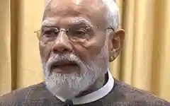 सेशेल्स की संसद में पीएम मोदी का संबोधन, दोनों देशों के ऐतिहासिक रिश्तों पर दिया जोर