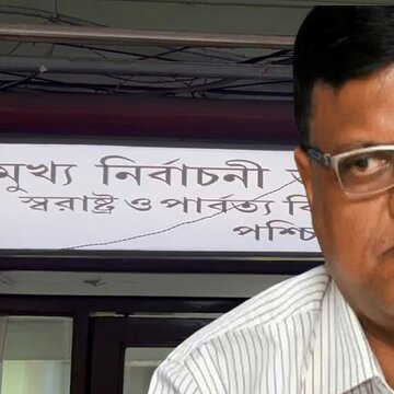 राज्य के CEO कार्यालय का मुख्य सचिव-गृह सचिव-डीजी को पत्र, क्यों ?