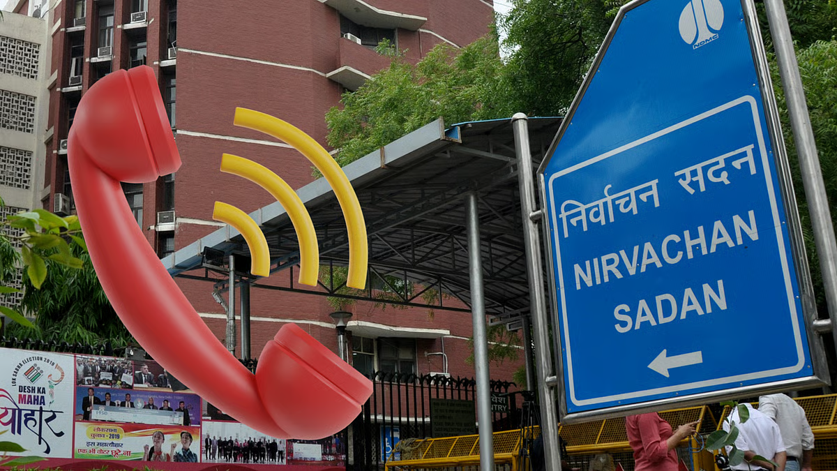 वोटर लिस्ट में समस्या है? एक फोन पर BLO से संपर्क करें, हेल्पलाइन शुरू