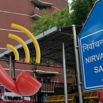 वोटर लिस्ट में समस्या है? एक फोन पर BLO से संपर्क करें, हेल्पलाइन शुरू