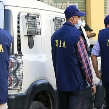 अवैध बांग्लादेशियों के मामले की जांच एनआईए को सौंपी गयी, गृह मंत्रालय का फैसला