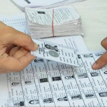 क्या होगा अगर अभी नहीं भर पाए SIR का फॉर्म? चुनाव आयोग ने बताया उपाय, जानिए यहां