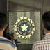 RTI के दायरे से बाहर है BCCI, CIC ने पलटा 2018 का फैसला