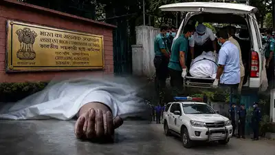 बांग्लादेश के चटगांव सहायक दूतावास में भारतीय अधिकारी की रहस्यमय मौत