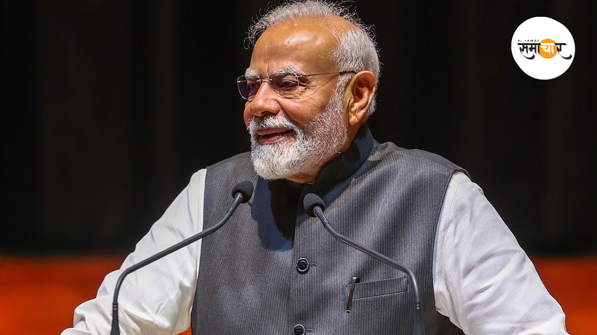 आज से नयी GST दर लागू, मोदी का विशेष संदेश