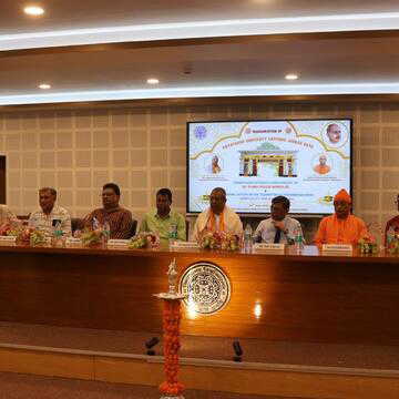 विद्यासागर विश्वविद्यालय में पश्चिम बंगाल दिवस का भव्य आयोजन, आध्यात्मिकता और राष्ट्र निर्माण पर हुआ मंथन