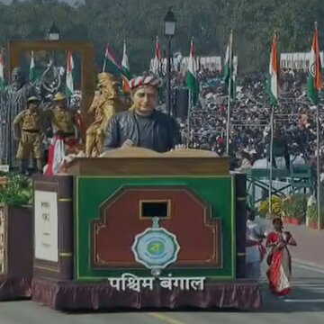 'बंकिम दा' के बाद रिपब्लिक डे परेड में अब मातंगिनी हाजरा का नाम बोलने में गलती!