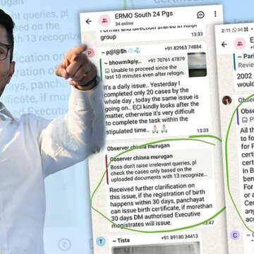 'व्हाट्सऐप पर ही निर्देश दे रहा है चुनाव आयोग’: अभिषेक ने कई स्क्रीनशॉट साझा कर यह दावा किया