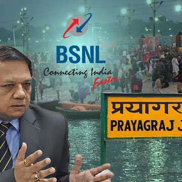 सरकारी पैसों से निजी कामों के लिए 50 कर्मचारी तैनात, प्रयागराज दर्शन में बीएसएनएल डायरेक्टर के खर्च पर शो कॉज नोटिस