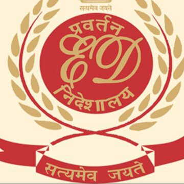 फर्जी सरकारी नौकरी घोटाले में ईडी की 6 राज्यों में 15 स्थानों पर छापेमारी