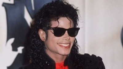 माइकल जैक्सन पर बाल यौन तस्करी के आरोप से जुड़े केस की सुनवाई गोपनीय मंच पर होगी, एस्टेट कंपनी को कानूनी जीत