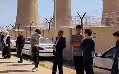 ईरान में पावर प्लांट की रक्षा के लिए बच्चे और महिलाएं बना रहे हैं मानव श्रृंखला, खत्म होने वाली है ट्रंप की 'डेडलाइन'