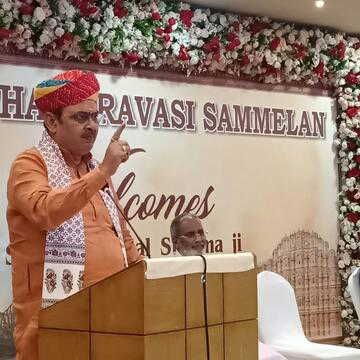 पश्चिम बंगाल में जीत पर भजनलाल शर्मा ने झालमुड़ी खिलाकर मनाई खुशी, बंगाल में सीएम ने निभाई थी अहम जिम्मेदारी