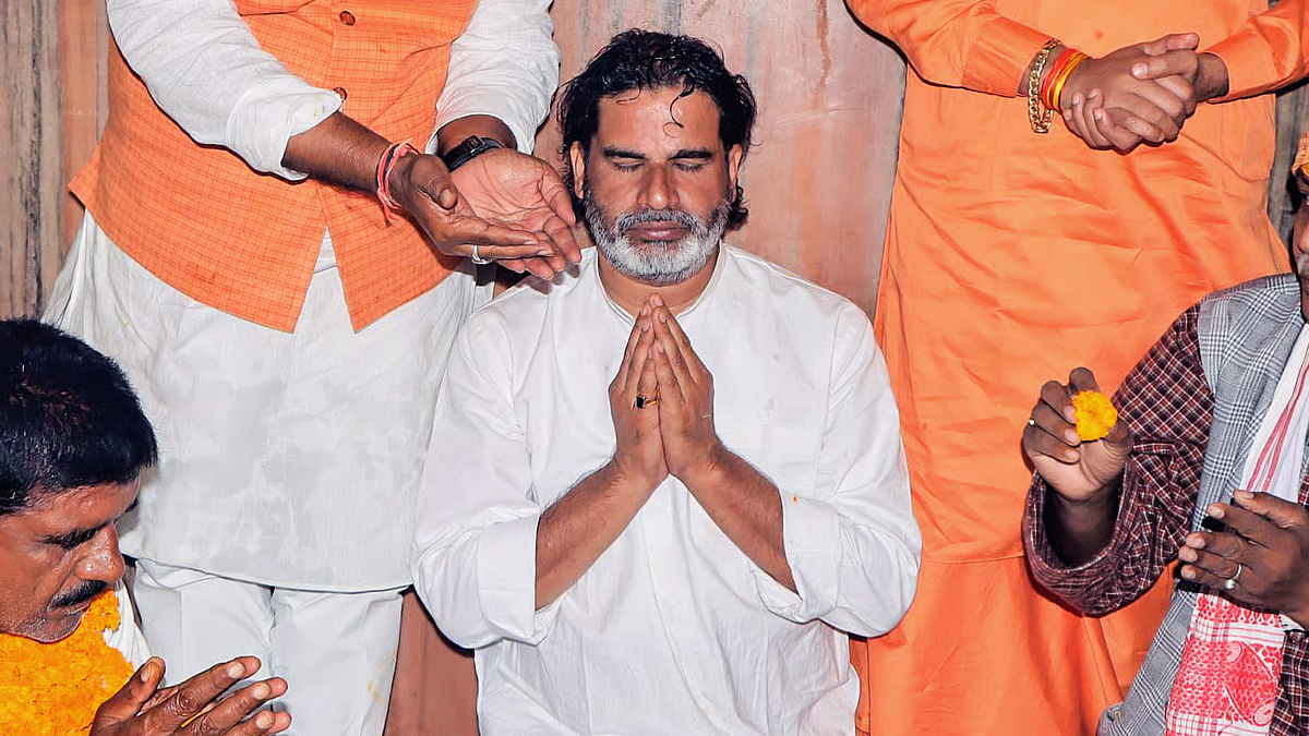 पीके मानो राजा हरिशचंद्र हैं! दिल्ली के घर को छोड़कर सबकुछ दान करेंगे, आखिर उनकी कितनी संपत्ति है?