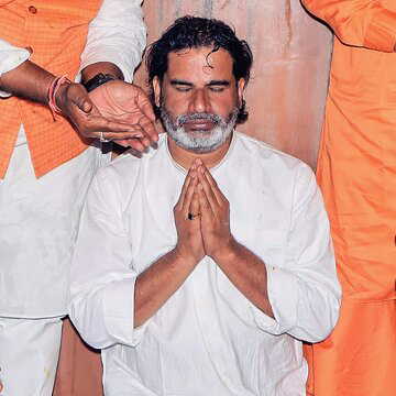 पीके मानो राजा हरिशचंद्र हैं! दिल्ली के घर को छोड़कर सबकुछ दान करेंगे, आखिर उनकी कितनी संपत्ति है?