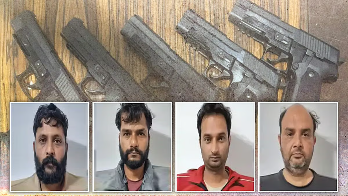 दिल्ली धमाकों की जांच के बीच क्राइम ब्रांच को मिली बड़ी कामयाबी, कई विदेशी पिस्तौल बरामद, 4 गिरफ्तार