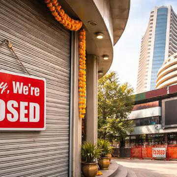 शुक्रवार को शेयर बाजार और बैंक बंद, ग्राहकों के लिए ऑनलाइन विकल्प उपलब्ध