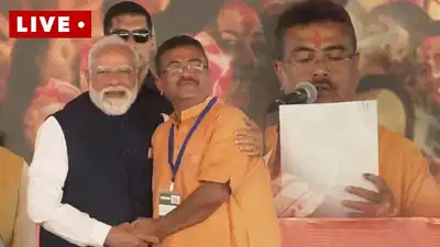Live : शुभेंदु अधिकारी ने ली बंगाल के 9वें मुख्यमंत्री पद की शपथ, दिलीप घोष और अग्निमित्रा पॉल ने मंत्री पद की, देखें Video