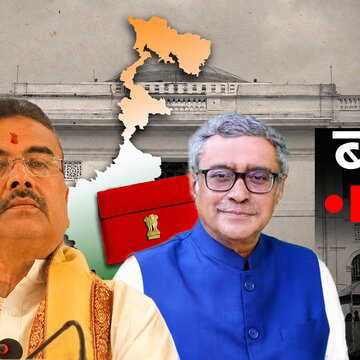 WB Budget Live : विधानसभा में पेश हो रहा है वित्तीय वर्ष 2026-27 के लिए बंगाल की भाजपा सरकार का पहला पूर्ण बजट