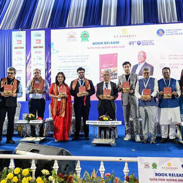 जीवन में बेहद महत्वपूर्ण और कार्पोरेट लाइफ का संतुलन बनाने में मददगार है गीता : डॉ.आर.पी. बनर्जी