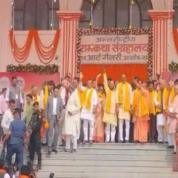 अयोध्या में बन रहा विश्व का पहला 7D अंतर्राष्ट्रीय रामकथा संग्रहालय