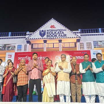 रिकॉर्ड 32 लाख पाठकों संख्या के साथ संपन्न हुआ कोलकाता पुस्तक मेला
