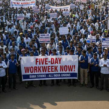 पूरे भारत में बैंक हड़ताल का आह्वान, कौन-कौन सी सेवाएं बंद, किन जगहों पर इसका असर नहीं पड़ेगा?