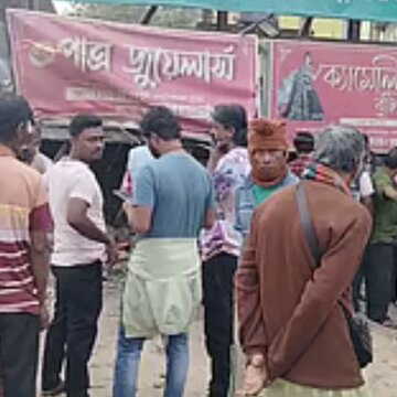 बैडमिंटन खेलने निकले, दो की मौत, सोनारपुर के घासियाड़ा में भयंकर सड़क दुर्घटना