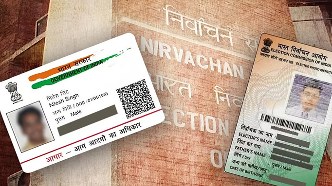 मतदाताओं के लिए चुनाव आयोग ने लागू किए नए नियम, क्या है यह? पढ़िए यहां