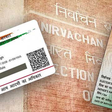 मतदाताओं के लिए चुनाव आयोग ने लागू किए नए नियम, क्या है यह? पढ़िए यहां