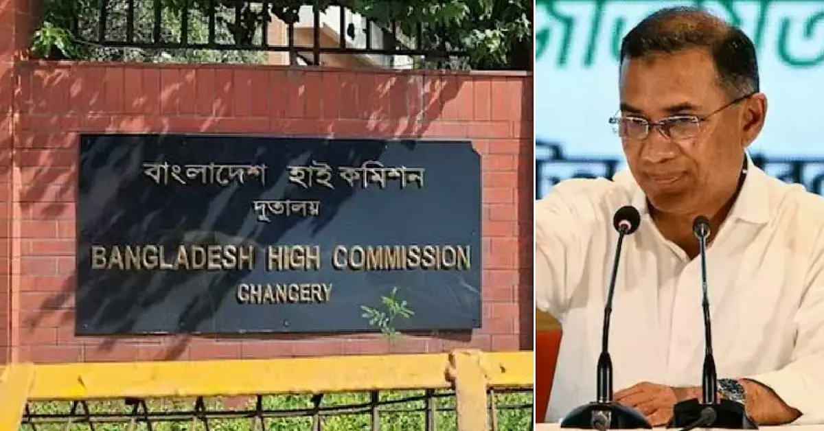 तारिक हुसैन ने भारत विरोधी रुख पलटा, ढाका में भारतीय वीजा सेवाएं फिर से चालू