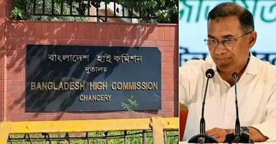 तारिक हुसैन ने भारत विरोधी रुख पलटा, ढाका में भारतीय वीजा सेवाएं फिर से चालू