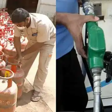 'हर 15 दिनों पर तेल की कीमत का रिव्यू किया जाएगा', सरकार का बड़ा ऐलान