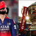 IPL फाइनल 2026: बेंगलुरु से हटकर अब अहमदाबाद में होगा मुकाबला