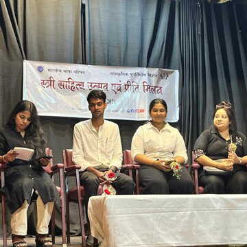 कोलकाता में स्त्री साहित्य उत्सव, कविता और लोक गीतों से सजा सांस्कृतिक मंच