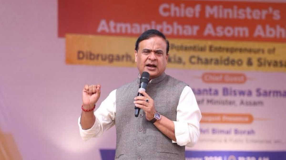 असम कांग्रेस का मुख्यमंत्री हिमंता बिस्वा पर 'भूमि कब्जा' के आरोप में राज्यव्यापी प्रदर्शन