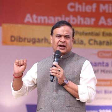 असम कांग्रेस का मुख्यमंत्री हिमंता बिस्वा पर 'भूमि कब्जा' के आरोप में राज्यव्यापी प्रदर्शन