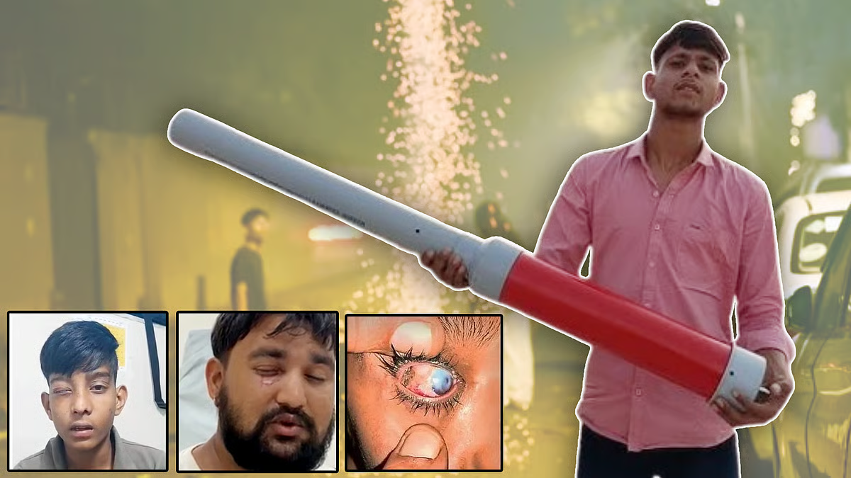 122 बच्चे अस्पताल में भर्ती, कितनी खतरनाक है 'कार्बाइड गन'? पटाखे के नाम पर बिक रही है गन असल में…