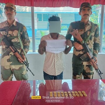 भारत-बांग्लादेश सीमा पर 2.82 करोड़ के सोने के बिस्कुटों सहित तस्कर गिरफ्तार