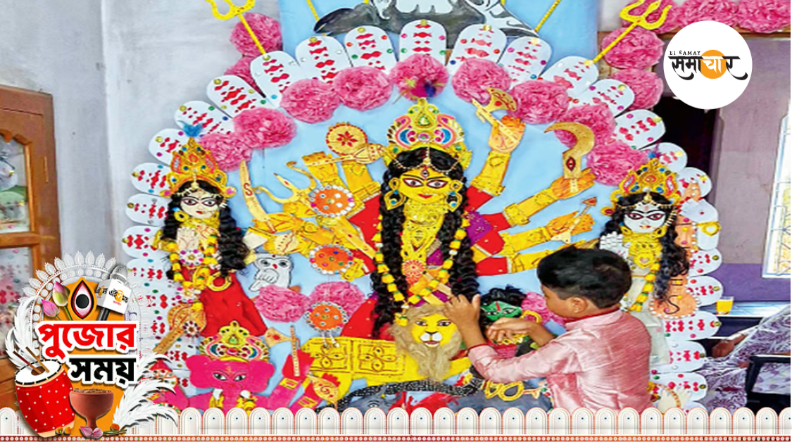 कागज और जूट से दो नन्हें भाईयों ने बनायी मां दुर्गा की मूर्ति