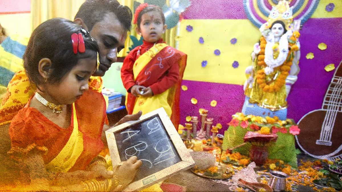 माँ सरस्वती के सामने बच्चे का पहला अक्षर ज्ञान, क्या करें-क्या न करें ? जानें
